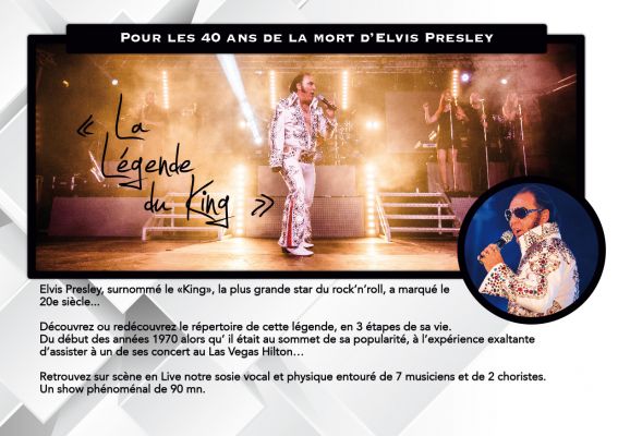 Spectacle pour les 40 ans de la mort d’Elvis Presley « La Légende du King » - Alméras Music Live